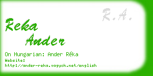 reka ander business card