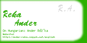 reka ander business card